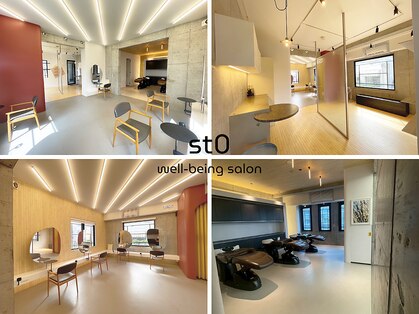 スト 静岡鷹匠(sto)の写真