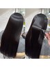 【記憶に残るストレート】森山陽香限定カット+髪質改善ストレート+補強Tr