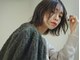 アルウ(Aru)の写真