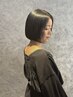 【究極の髪質改善】カット+THE C式縮毛矯正+オーダメイド髪質改善Tr