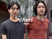 シェリ(cheri)