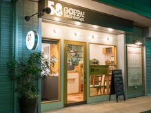 ゴッパヘアデザイン 実籾店(58GOPPA!hair design)の雰囲気（【実籾駅北口徒歩3分】こちらが、サロンの外観です。）