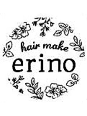 ヘアー メイク エリノ(hair make erino)