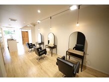 ヘアーサロンアルス(Hair Salon Ars)の雰囲気（オシャレな店内でおくつろぎください♪）