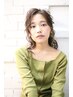 【分け目&生え際の気になる白髪染めに♪】根本部分染め+トリートメント￥5480