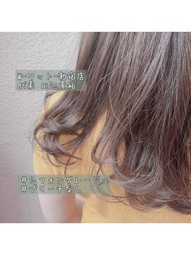 ワット 原宿店(W) 【W-ワット-原宿店 】モテ可愛♪シフォングレージュ