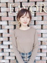 フェイバー 警固店(FAVOR) 馬場 百合恵