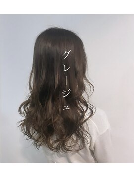 リボン(Libon) 明るめグレージュ☆