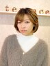 【OPEN記念】前髪カット＋選べるカラー＋2stepトリートメント