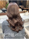 コテ巻き風パーマ /韓国風パーマ/デジタルパーマ/レイヤーカット