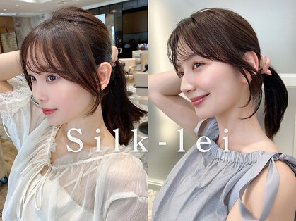 シルクレイ 新宿店(Silk-lei)の写真