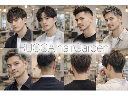 ルッカヘアガーデン 鶴ヶ島店の写真