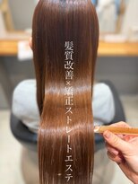 ロイ(ROI)&nbsp;髪質改善×矯正ストレートエステ