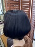 【土曜限定/60歳以上】全体白髪染め×カット 8,800