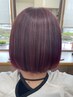 新規カット+全体カラー(白髪染め)