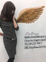 ヴィトゥレイ(Betray)&nbsp;Betray インスタルーム『天使の羽』