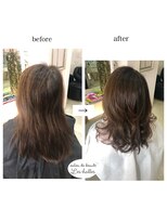 美容室レ・アール&nbsp;ふんわり大人かわいい