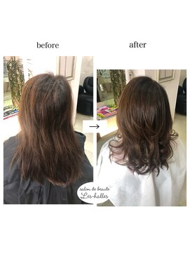 美容室レ・アール ふんわり大人かわいい