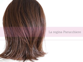 La Regina Parucchiere