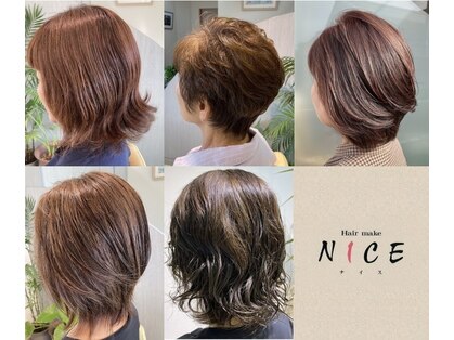 ヘアーメイク ナイス(Hair make NICE)の写真