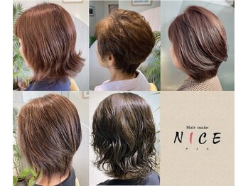 Hair make NICE【ヘアーメイクナイス】