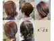 ヘアーメイク ナイス(Hair make NICE)の写真