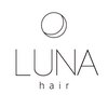 ルーナヘアー(LUNA hair)のお店ロゴ