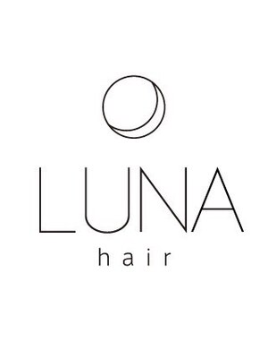 ルーナヘアー(LUNA hair)