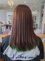 アグー(Aguu)&nbsp;インナーカラー緑