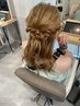 パーティーヘアセット☆結婚式や２次会の特別なイベントに☆難波/ヘアセット