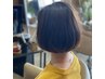 【オススメ】大人カット(ショートスパ+2stepトリートメント付き)
