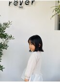 外ハネボブ