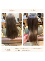 グランバイ アトリエドングリ(Grand × AtlierDonguri)&nbsp;お客様髪質改善データ1559（白髪ぼかしハイライト）