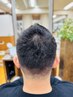 メンズカット+プチヘッドスパ+眉毛カット〈髪質改善/新大久保/高田馬場〉