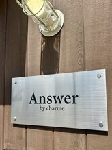 Ｑ　なんでこんなに安くできるんですか？