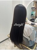 酸性ストレート