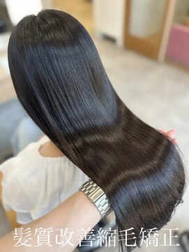 アース 若葉台店(EARTH) 【若葉台】朝の悩みを解消する髪質改善縮毛矯正で憧れのツヤ髪に