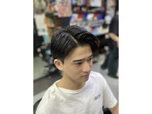 はいな～ぐ 本店