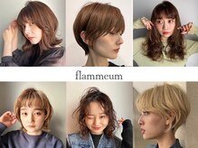 flammeum 前橋【12月中旬OPEN（予定）】