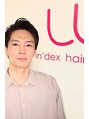 インデックスヘアーユー 錦糸町店(in'dex hair - U) 佐久間 涼