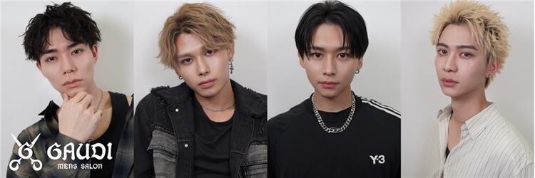 men's salon Gaudi 池袋店【メンズサロン ガウディ】【2月27日OPEN(予定)】のサロンヘッダー