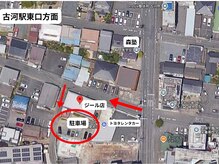 フェリシータジール(FELICITA ZEAL)の雰囲気（【駐車場の停め位置】空いているスペースへご駐車ください。）