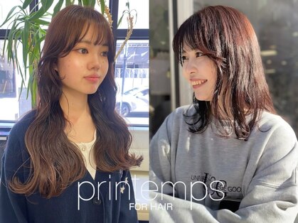 プランタン フォー ヘアー(printemps FOR HAIR)の写真