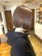 Also by chord 拝島店【オルソーバイコード】【7/19NEWOPEN(予定)】の写真/自然体で美しい、素髪のような柔らかさを叶える縮毛矯正。拝島/福生/小作