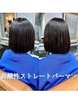 ゴエン(goen)&nbsp;【梅雨、猛暑対策】艶髪弱酸性ストレートパーマ