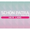 シャンパトラ(SCHON PATRA)のお店ロゴ