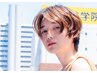 【ダメージレス】カット+ダメージレスカラー+髪質改善TR¥16170→¥9000