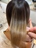 【ブリーチ、ハイダメージの方はこちらから】髪質改善矯正＋トリートメント