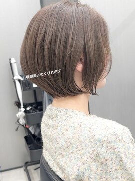 ハルキミナトジャパン 神戸(HARUKI MINATO japan) 《林耕平》髪質改善カラー×大人美人くびれボブ