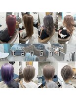 タンゴイ(tanGoi)&nbsp;スタイル集